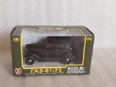 Gaz-61-73 - nuotraukos Nr. 4