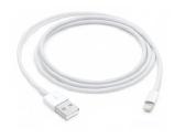 Originalus Apple Lightning to Usb Cable, 1m