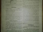 1539. Laisvamanis retas antikvarinis-kolekcinis - nuotraukos Nr. 2