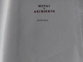 Metai ir akimirkos - nuotraukos Nr. 2