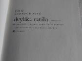 Dvylika ratilų - nuotraukos Nr. 2