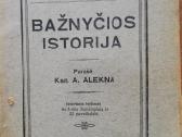 Religinio turinio knygos - nuotraukos Nr. 3