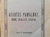 Religinio turinio knygos - nuotraukos Nr. 2