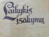 Religinio turinio knygos - nuotraukos Nr. 6