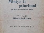 Religinio turinio knygos - nuotraukos Nr. 7