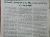1541. Amatininkas labai retas antikvarinis-kolekci