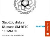 Shimano steps Du-e6100,mt 200,trosai,diskai, - nuotraukos Nr. 20