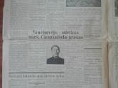 1542. XX Amžius labai retas antikvarinis-kolekcini - nuotraukos Nr. 12
