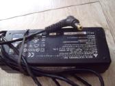 Originalus Lenovo Dell ,Hp , Asus, Acer pakrovejas - nuotraukos Nr. 20