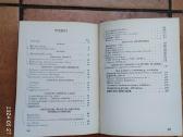 V. Daugirdaitė Sruogienė "Lietuvos istorija" 195? - nuotraukos Nr. 15