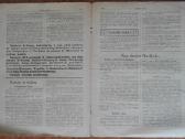 1544. Tėvynės Sargas labai retas antikvarinis-kole - nuotraukos Nr. 4