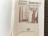 Druskininkai. Rokiškis - nuotraukos Nr. 8