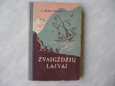 I. Jefremovas - Žvaigždžių laivai
