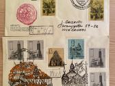 Paskutiniosios (1995-03-31) dienos vokai - nuotraukos Nr. 2