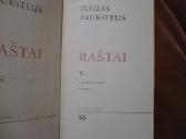 J. Paukštelis - Raštai V - nuotraukos Nr. 2