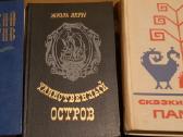 9 rusiškos knygos - nuotraukos Nr. 2