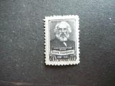 Ssr 1958 Poetas W. Longfelov Mnh s2059