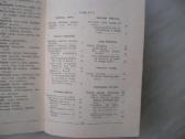 Mokinio biblioteka - Lietuvių literatūra 9 - nuotraukos Nr. 3