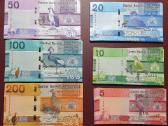 Gambijos 2023 banknotai