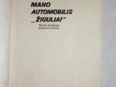 Mano automobilis Žiguliai knyga 1982 m. - nuotraukos Nr. 2