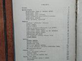 Žūklės klasika ir žūklės dvasingumas - nuotraukos Nr. 18