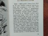 Vladas Dautartas "Beržų sulos rinkėjai" 1985 metai - nuotraukos Nr. 6