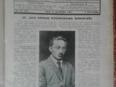 1332. Žemės Ūkis / Lietuvos Dirvožemių Reakcija
