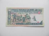 200 rialu , Iranas , 199_ - nuotraukos Nr. 2
