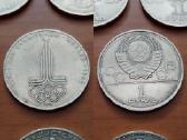 Tarybų Sąjungos TSRS Ssrs proginės rublių monetos - nuotraukos Nr. 17