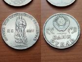 Tarybų Sąjungos TSRS Ssrs proginės rublių monetos - nuotraukos Nr. 21