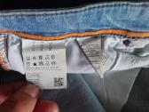 Vyriški džinsiniai šortai Hugo Boss orange. - nuotraukos Nr. 5