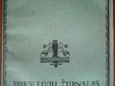 1269. Šviesos Keliai antikvarinis-kolekcinis žurna - nuotraukos Nr. 14
