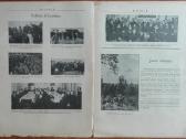 1310. Krivulė labai retas antikvarinis-kolekcinis - nuotraukos Nr. 20
