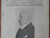 1310. Krivulė labai retas antikvarinis-kolekcinis - nuotraukos Nr. 23
