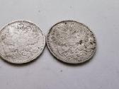 1868-1875 20 kapeiku - nuotraukos Nr. 2
