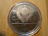 1 rublis 1979 Proof Staradel - TSRS - nuotraukos Nr. 2