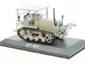 DT-57 - nuotraukos Nr. 3