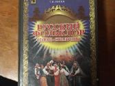 Rusų folkloras. Žodynas-žinynas