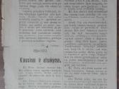 1563. Gydytojas labai retas antikvarinis-kolekcini - nuotraukos Nr. 6