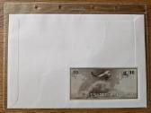 10 Litų 1991 m. Aa serijos Unc stovio Voke - nuotraukos Nr. 2