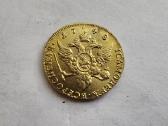 1748 5 rubliai - nuotraukos Nr. 2