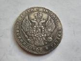 1839 10 zlotu 1 1/2 rublio - nuotraukos Nr. 2