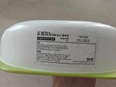 Tualeto sėdynė Ikea Tossig 102.727.88 - nuotraukos Nr. 3