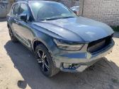 **Automobilių dažymas Kaune**buferių remontas** - nuotraukos Nr. 3