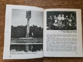 Anykščiai - nuotraukos Nr. 14