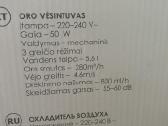 Oro vėsintuvas - nuotraukos Nr. 4