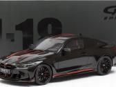 Bmw M4 Csl
