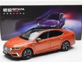 Skoda Octavia - nuotraukos Nr. 3