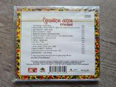 Čigoniškos dainos ir romansai CD - nuotraukos Nr. 2