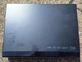 Philips dvd grotuvas